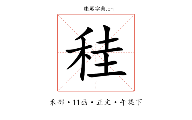 䅅