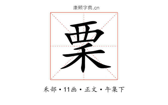 䅇