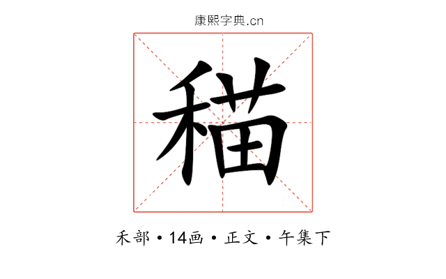 䅦