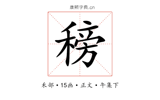 䅭