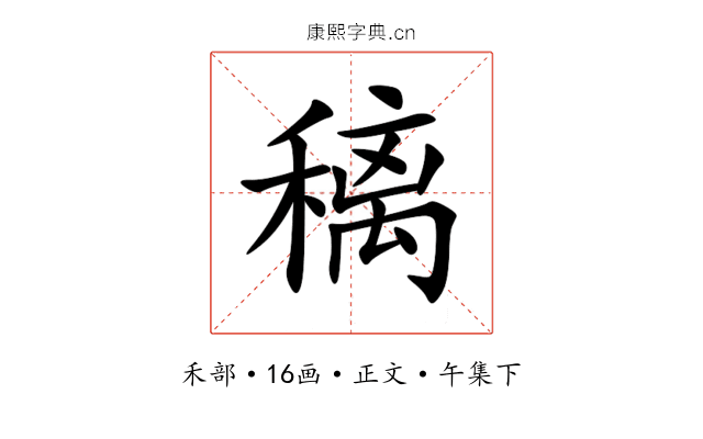 䅻