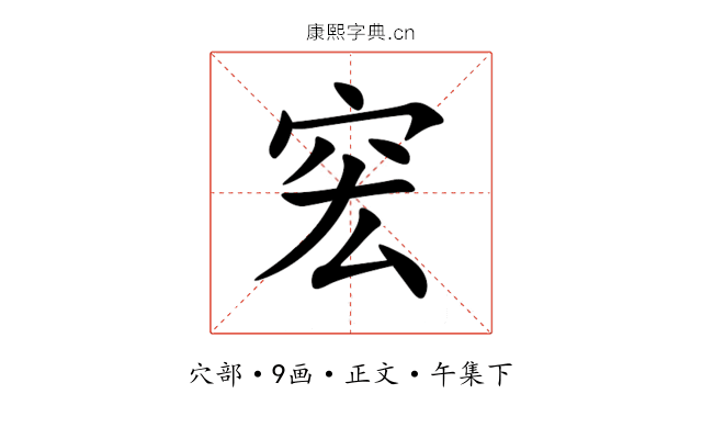 䆖