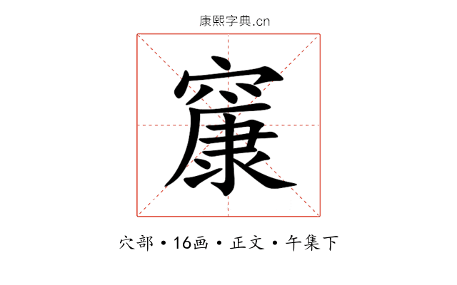 䆲