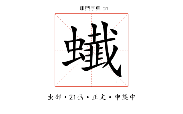䘂