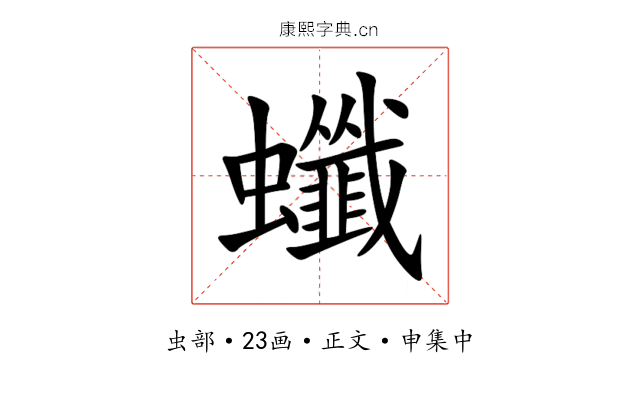 䘋