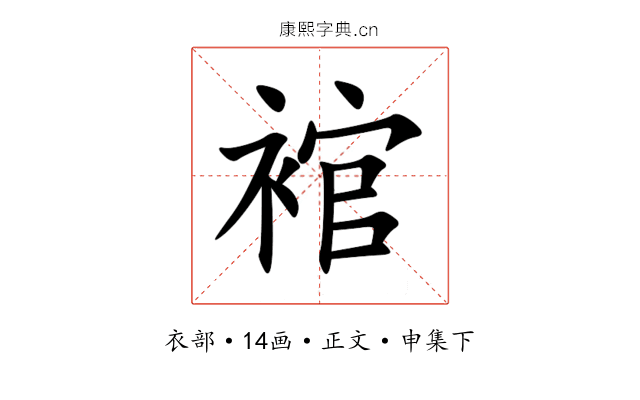 䘾