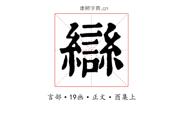 䜌