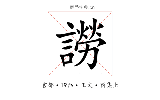 䜎