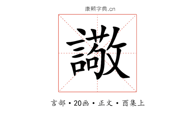 䜘