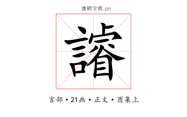 䜜
