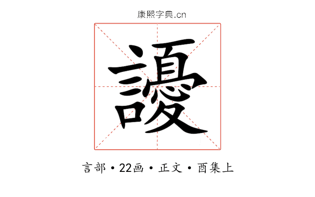 䜡