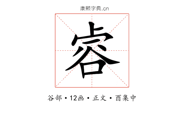 䜭