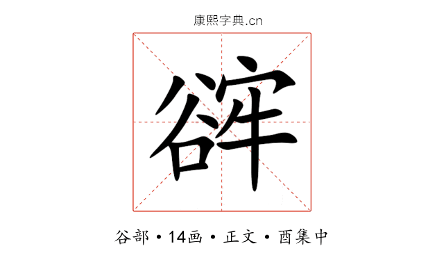 䜮