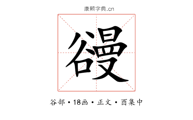 䜱