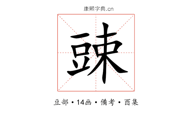 䜹