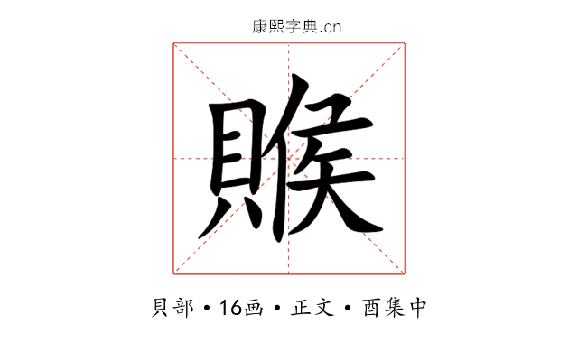 䞀