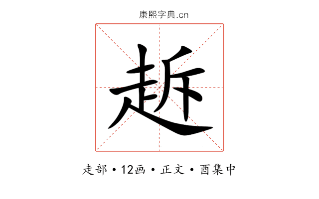 䞣