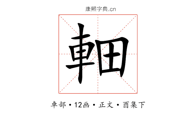 䡒