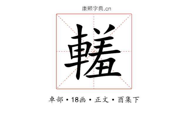 䡭