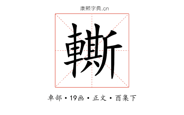 䡳