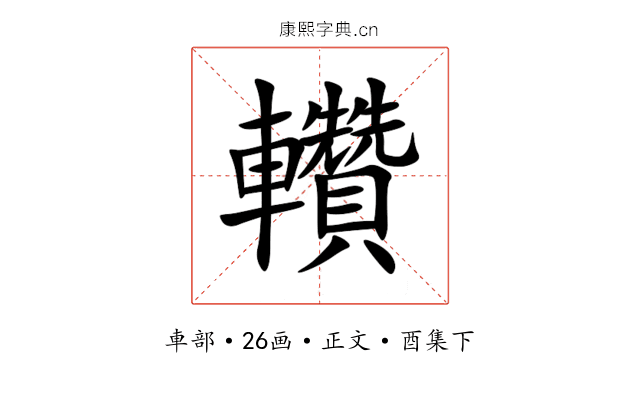 䡽
