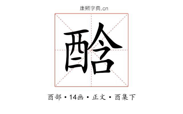 䣻