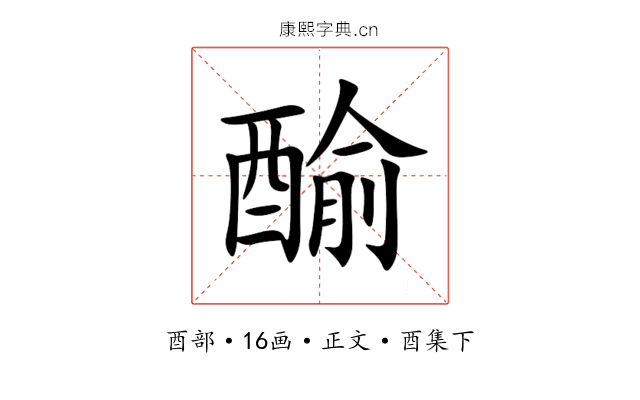 䤅