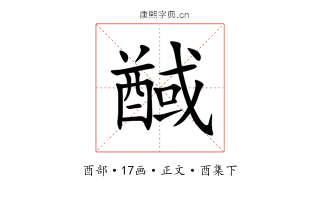 䤋