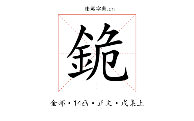 䤥