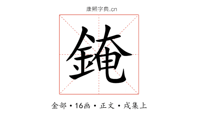 䤶