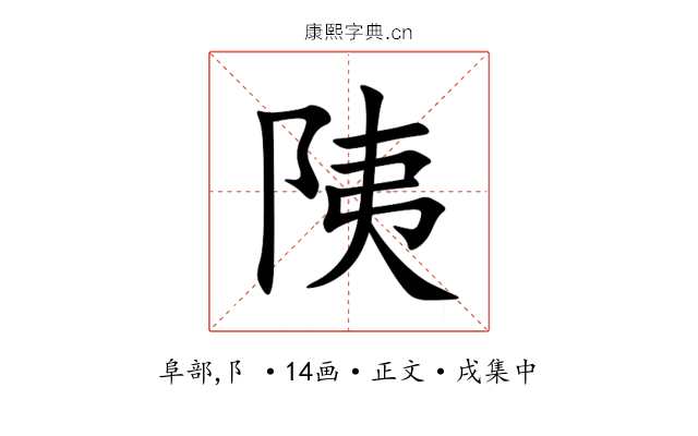 䧅