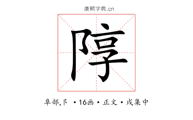 䧐