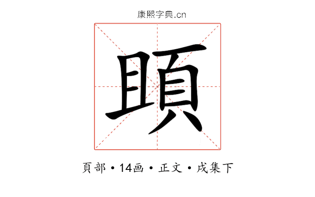 䪶