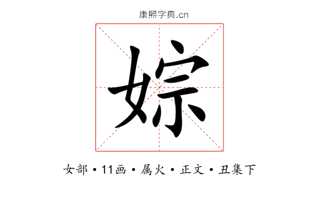 婃