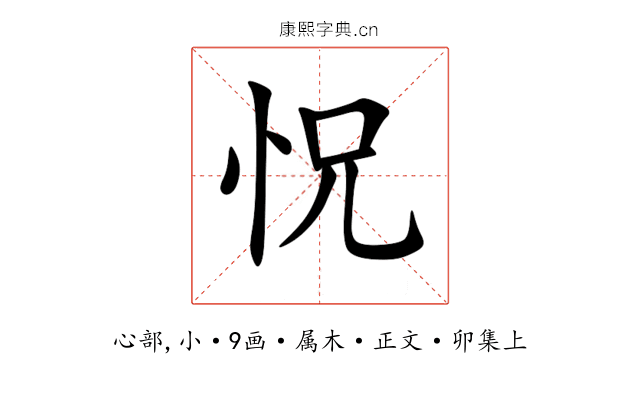 怳