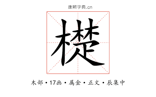 檚