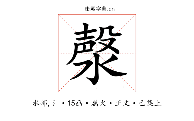 漀