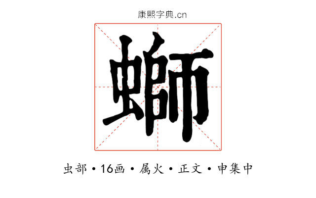 螄