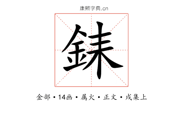 銇