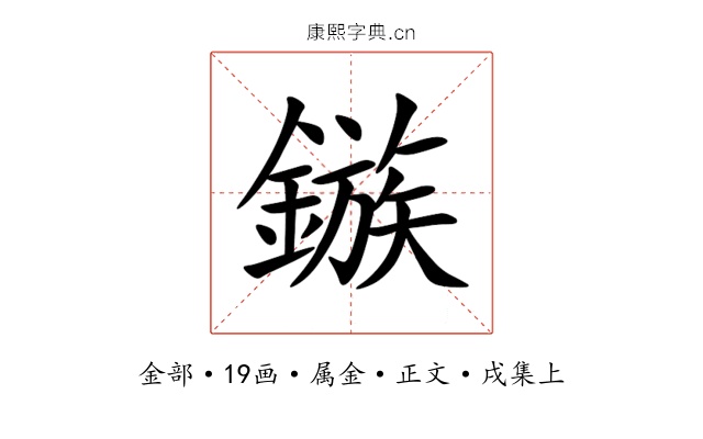 鏃