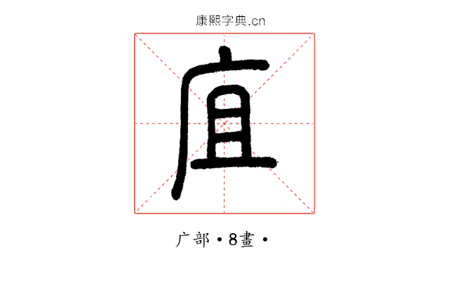 㡹