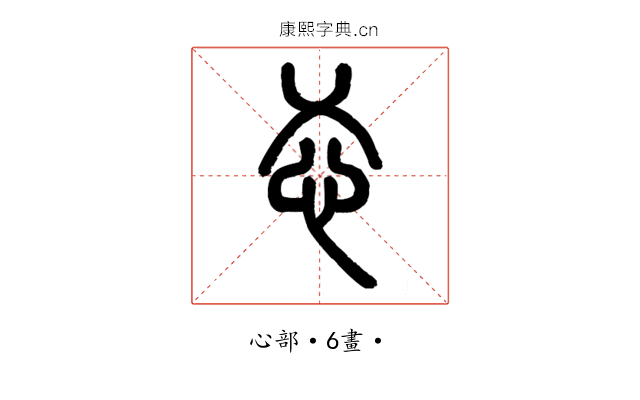 㣻