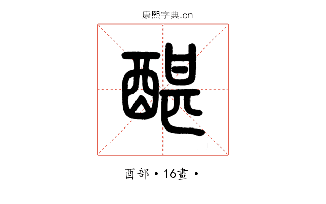 䤁