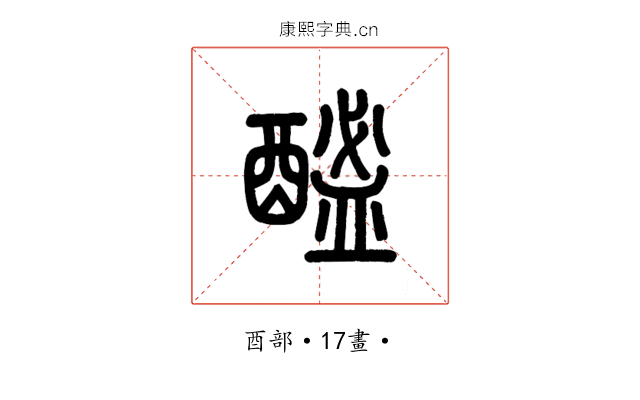 䤉