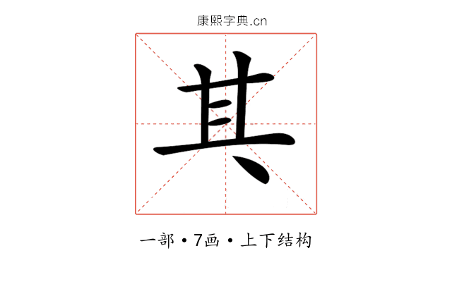 𠀪