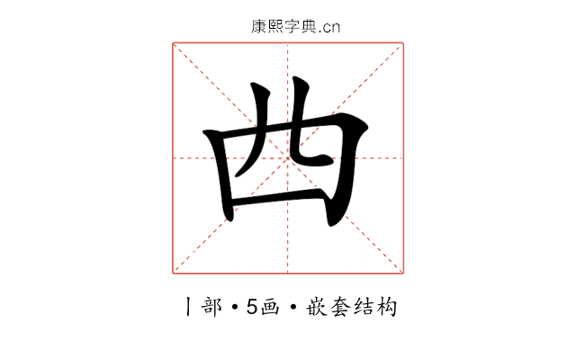 𠁤