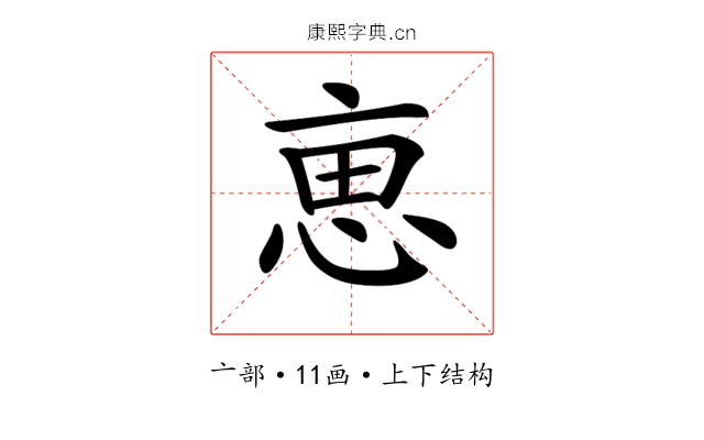 𠅤 𠅤