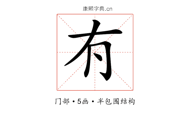 𠕇