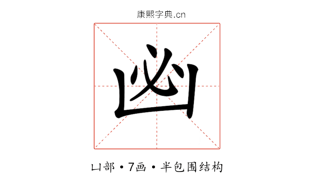 𠚊
