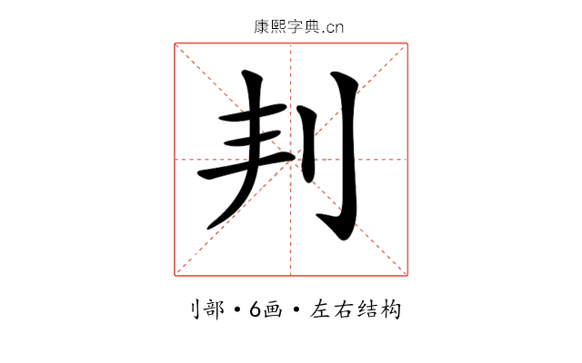 𠛉
